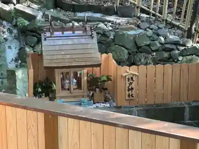 枚岡神社(大阪府)