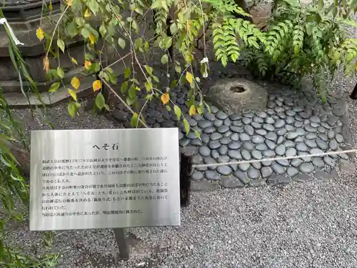 頂法寺（六角堂）(京都府)