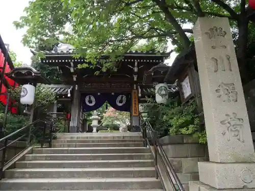 豊川稲荷東京別院の山門・神門