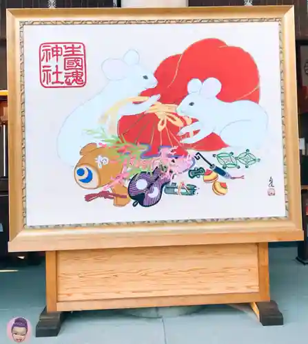 難波大社　生國魂神社のその他建物