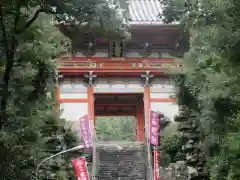 紀州東照宮(和歌山県)