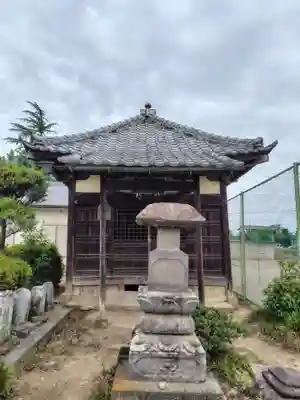 光明院(埼玉県)