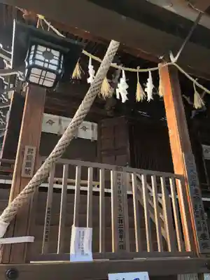 生石神社の末社・摂社