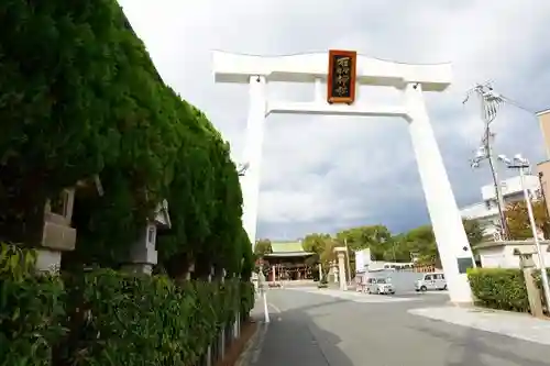 石切劔箭神社の鳥居