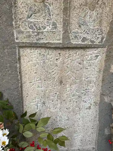 熊野社(愛知県)