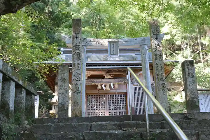 御自作天満宮(福岡県)