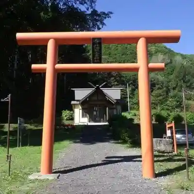 北湯沢三峯神社の鳥居