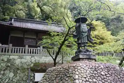 弥谷寺(香川県)