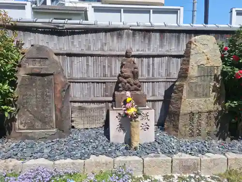 大長寺の{uncategorized: "未分類", other: "その他", undefined: "問題あり", building: "その他建物", grave: "お墓", sacred_gate: "鳥居", guardian: "狛犬", statue: "像", buddha: "仏像", history: "歴史", nature: "自然", garden: "庭園", animal: "動物", pagoda: "塔", temizu: "手水舎", mountain_gate: "山門・神門", sanctuary: "本殿・本堂", subordinate: "末社・摂社", art: "芸術", scenery: "景色", jizo: "地蔵", ema: "絵馬", goshuin: "御朱印", omikuji: "おみくじ", items: "授与品その他", amulet: "お守り", goshuincho: "御朱印帳", eats: "食事", festival: "お祭り", votive_dance: "神楽", shichigosan: "七五三参", wedding: "結婚式", experience: "体験その他", initially: "初詣", around: "周辺", anti_infection: "感染症対策"}