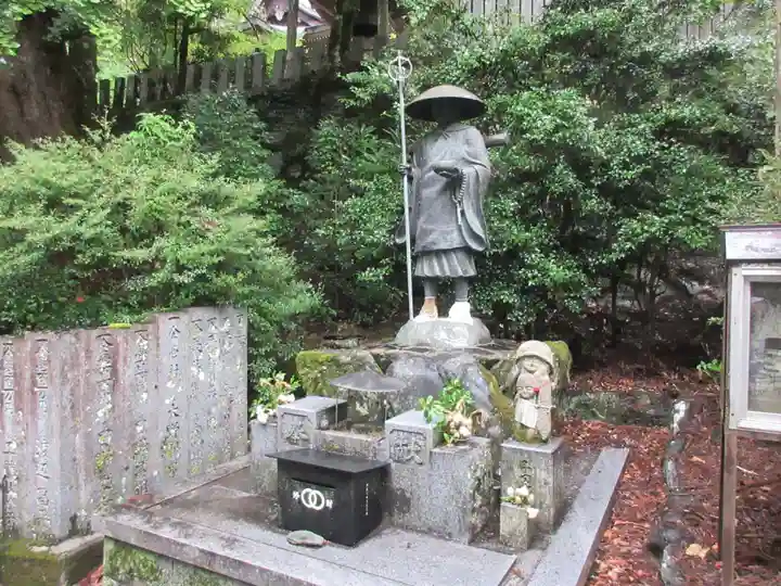 大宝寺(愛媛県)