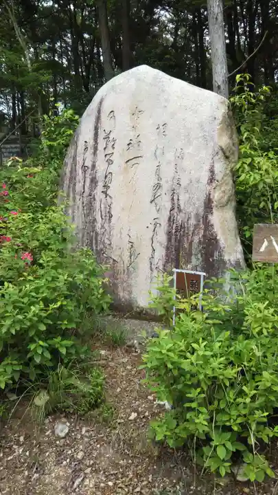 長明寺のその他建物