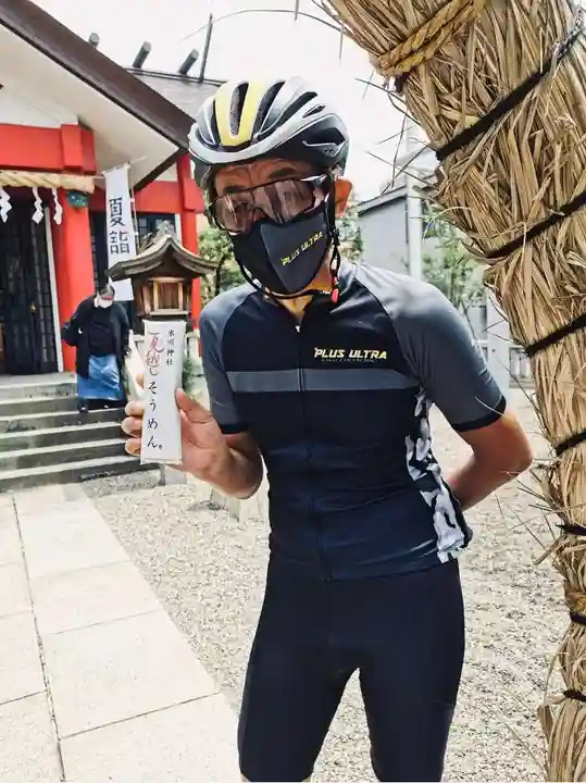 元郷氷川神社(埼玉県)