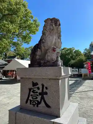 風浪宮(福岡県)