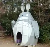 下野 星宮神社(栃木県)