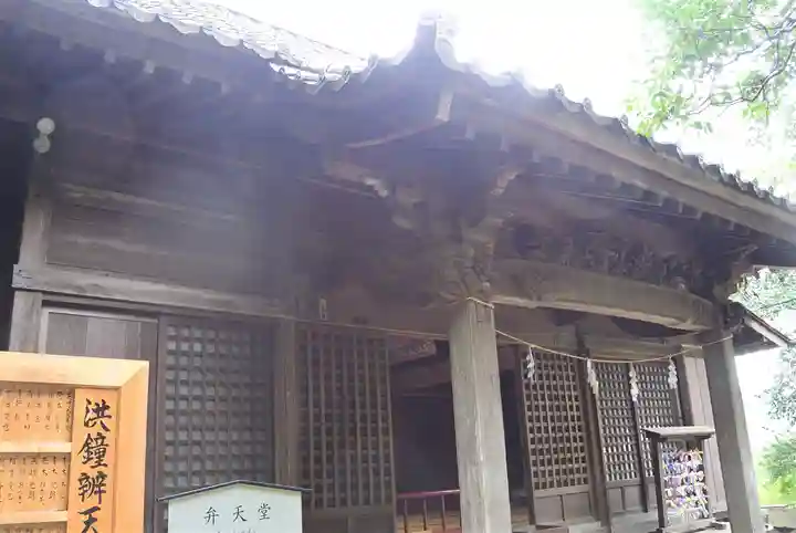 円覚寺(神奈川県)