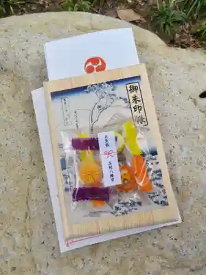 玉村八幡宮の授与品その他