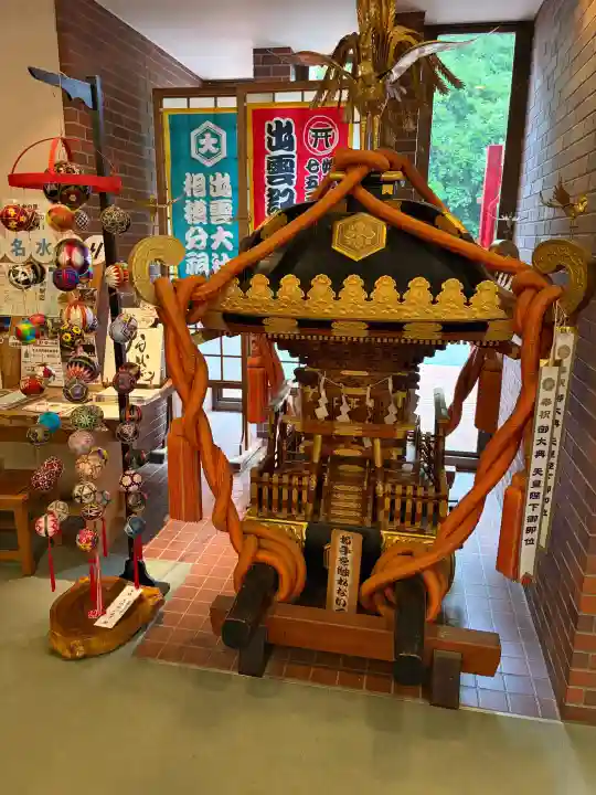 出雲大社相模分祠(神奈川県)
