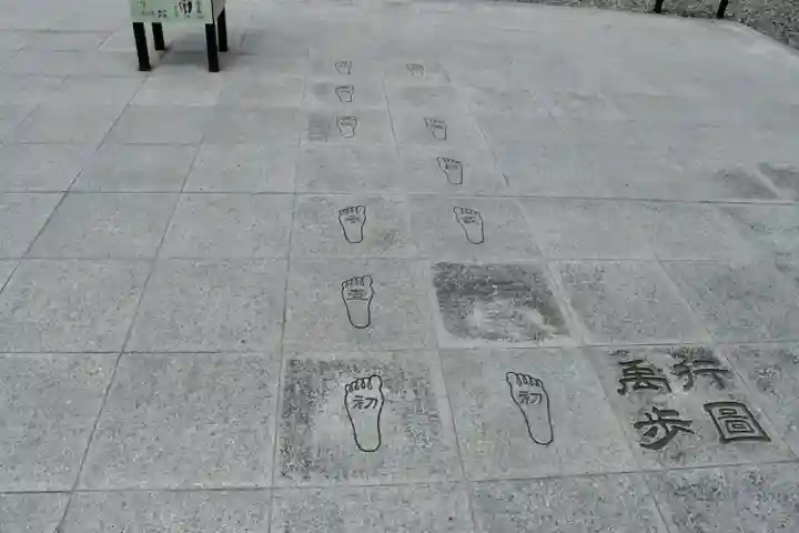 大杉神社のその他建物