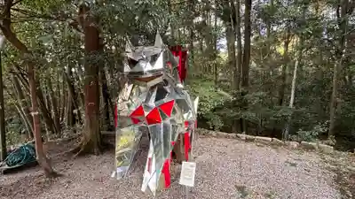 恭仁神社(京都府)