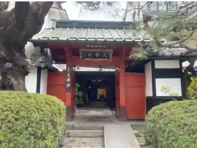 兄部坊(長野県)