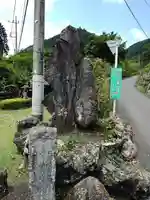 高水山 常福院 龍学寺 の周辺