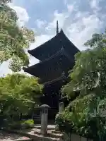 真正極楽寺(真如堂)(京都府)