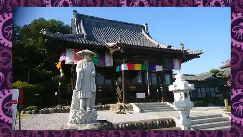 埼玉厄除け開運大師・龍泉寺（切り絵御朱印発祥の寺）(埼玉県)