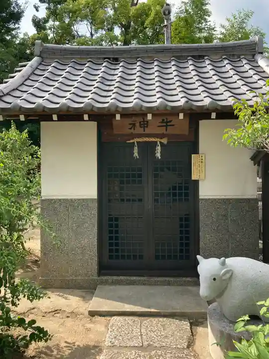 綱敷天満神社のその他建物
