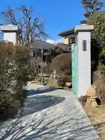 正法寺(東京都)