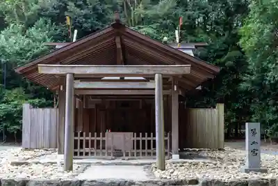 宗像大社(福岡県)