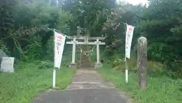 美渡神社(岩手県)