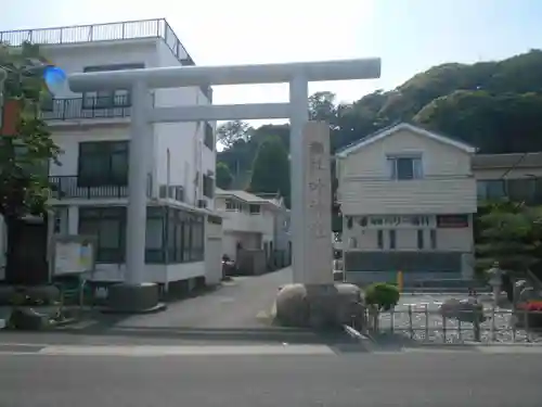 叶神社 (西叶神社)の鳥居