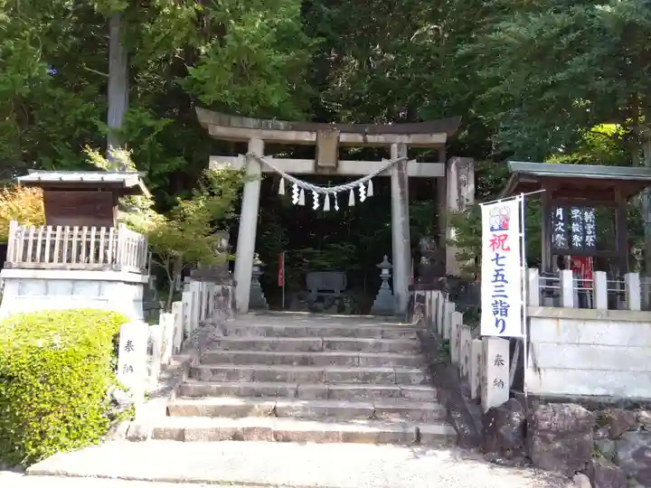 小槻神社(滋賀県)