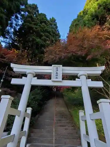 木幡山隠津島神社(二本松市)の鳥居