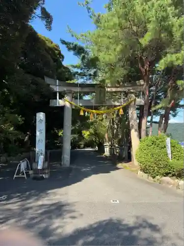 常宮神社(福井県)