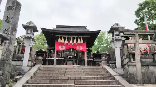 伏見稲荷大社のその他建物