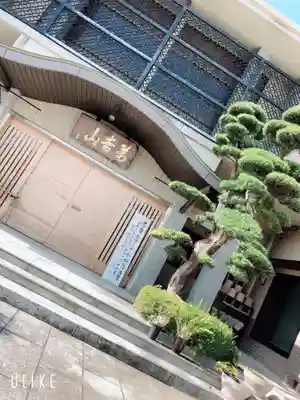 浄元寺の本殿・本堂