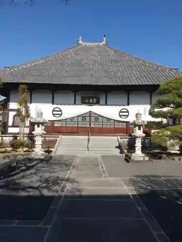 光明寺(栃木県)