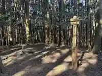 白髭八柱神社(愛知県)