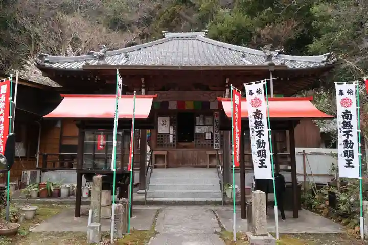 持宝院(愛知県)