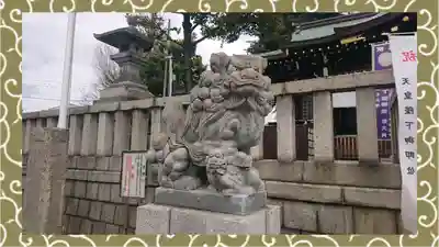 尾久八幡神社(東京都)