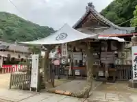 祇園神社(兵庫県)