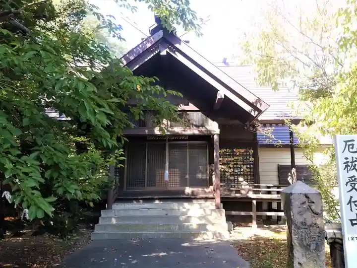 石狩八幡神社の本殿・本堂