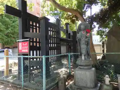 円通寺(東京都)