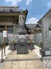 法輪寺の像