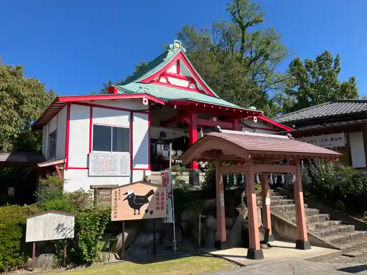 差出磯大嶽山神社 仕事と健康と厄よけの神さま(山梨県)