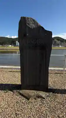 大島神社(宮城県)