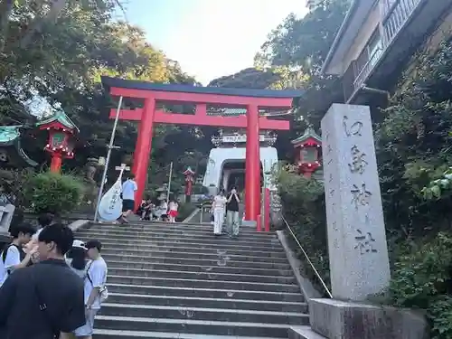 江島神社の鳥居