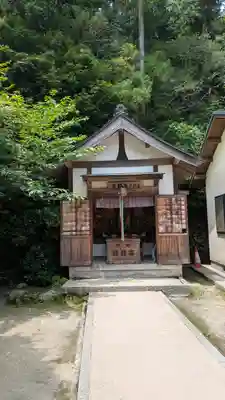 中山寺奥之院(兵庫県)