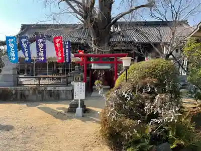 大福田寺のその他建物